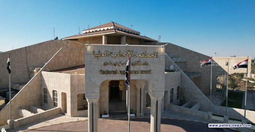 المحكمة العليا ترد دعوى رئيس هيئة الاستثمار السابق بالبصرة بحق العيداني